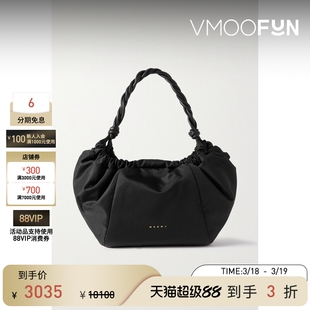 【礼物】MARNI 女士皮革边饰缩褶印花软壳面料小号单肩包