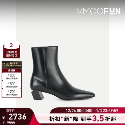 【折扣】Alexander Wang/亚历山大王 秋冬女黑色短筒皮革踝靴