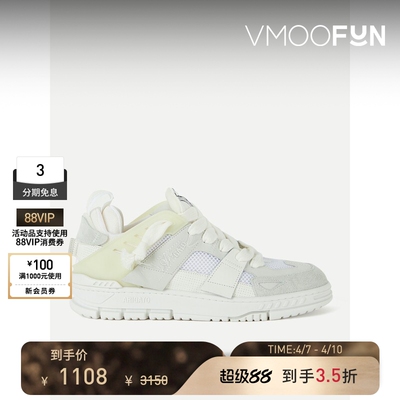 AXEL ARIGATO女士刺绣皮革绒面革网眼面料运动鞋