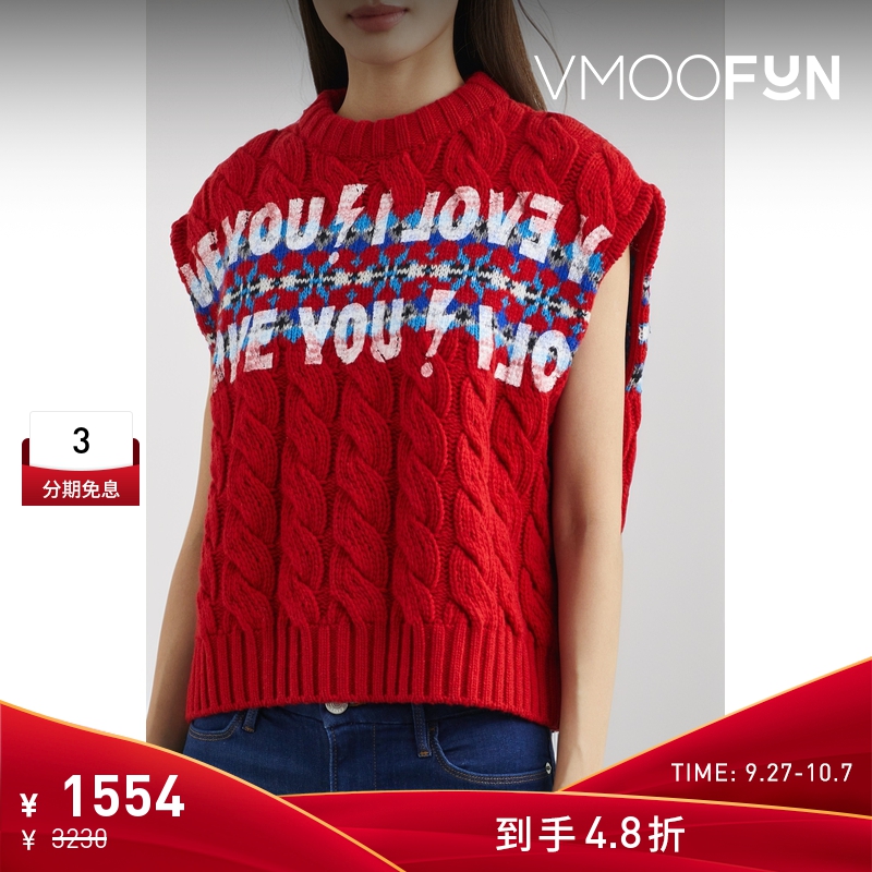 【折扣】Philosophy 早春女印花针织羊毛无袖背心马甲