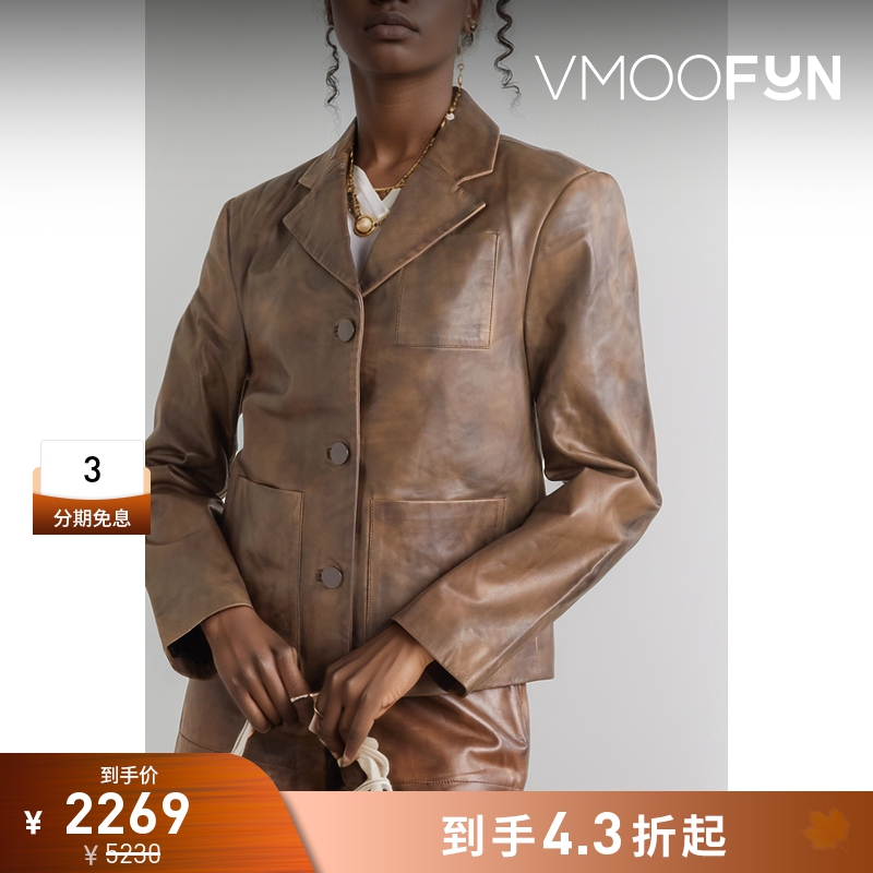 【折扣】REMAIN BIRGER CHRISTENSEN 女士皮革西装外套