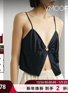 【折扣】Cami NYC 女缀饰真丝混纺缎布短款吊带背心