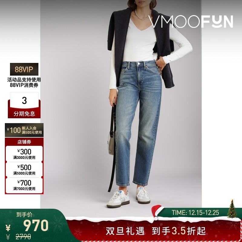 【折扣】Re Done 女仿旧中腰直筒蓝色牛仔裤