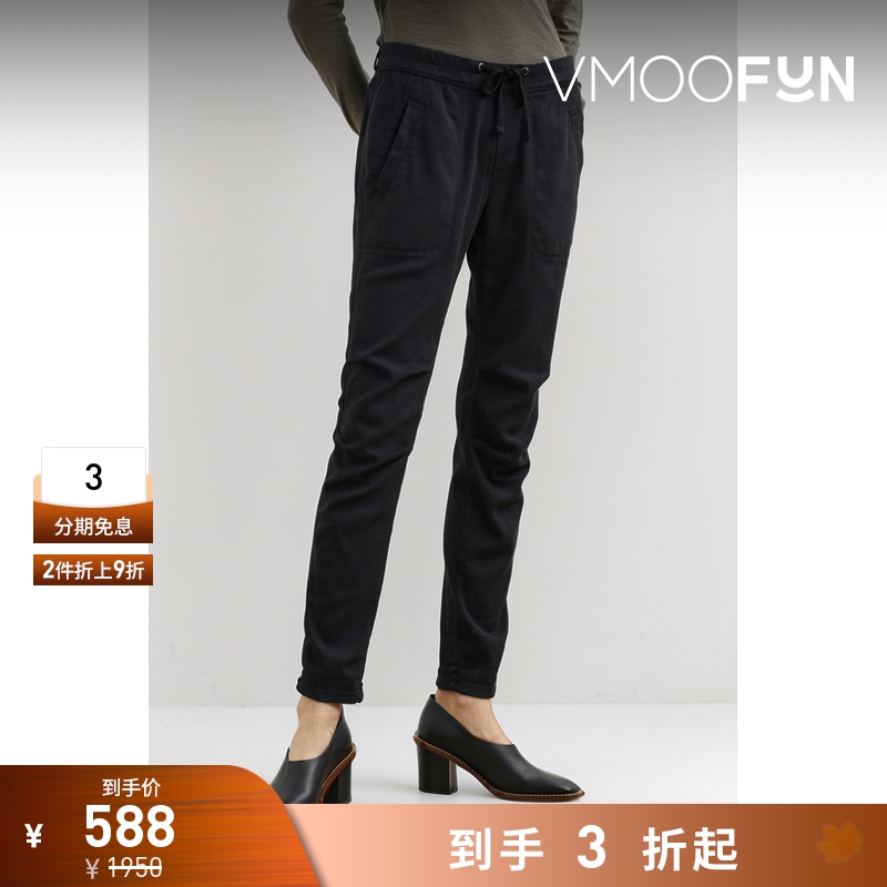 【折扣】James Perse女士黑色系带棉质长裤休闲裤