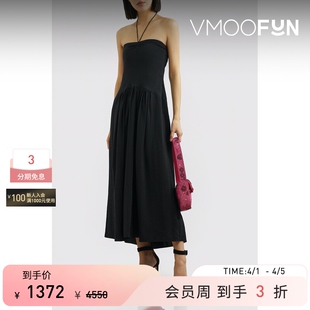 女挂脖褶饰混纺超长连衣裙小黑裙 VINCE