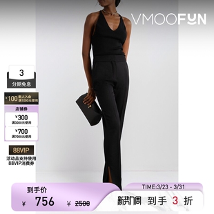 TOTEME秋冬女羊毛真丝混纺V领坦克背心 末折扣 季