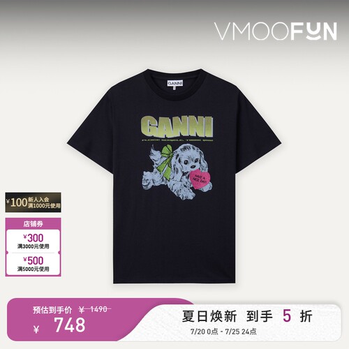 【春夏新品】GANNI 女士基础休闲小狗印花短袖T恤衫