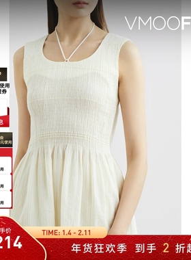 【折扣】Mame Kurogouchi 女颈部系带绉缝绉纱上衣