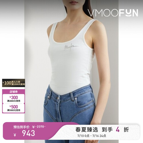 Mugler春夏女士印花棉质平纹布连体衣