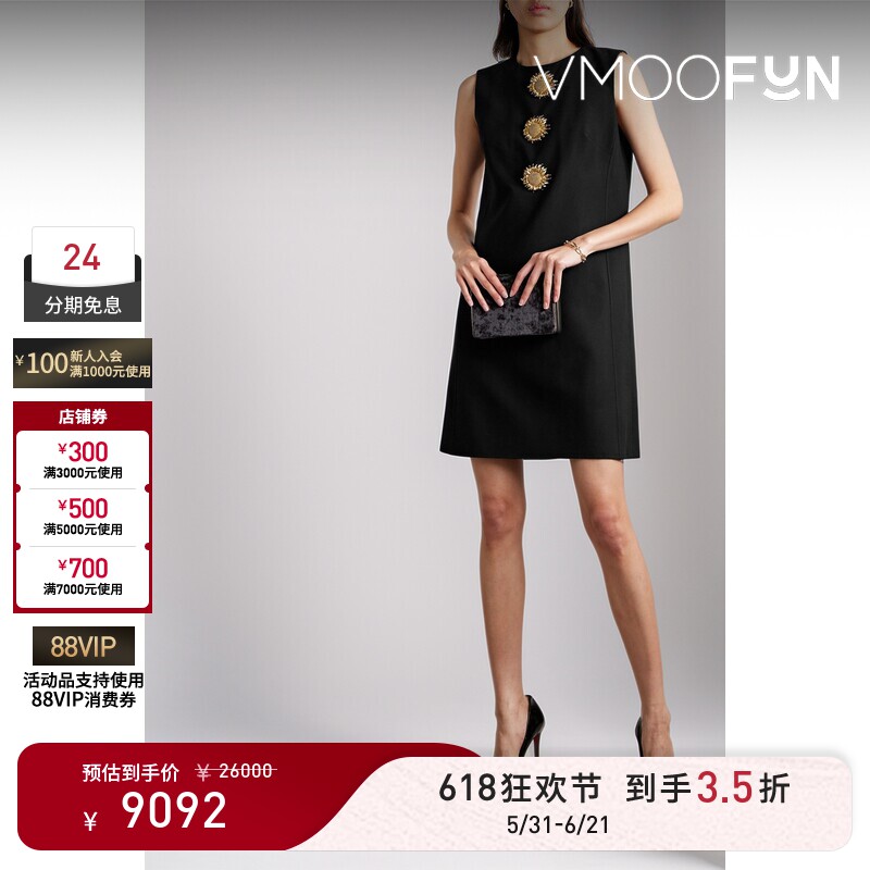 【618狂欢】OSCAR DE LA RENTA秋冬女带缀饰羊毛迷你连衣裙