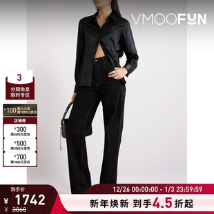 夏季 Lang Helmut 女挖剪真丝混纺衬衫 折扣