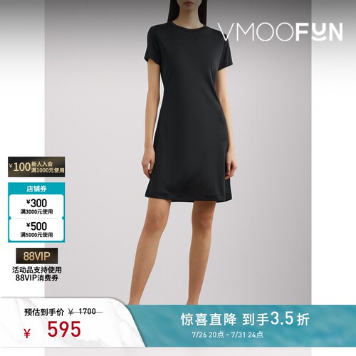 【夏季特惠】FILIPPA K春夏女士弹力平纹布迷你连衣裙