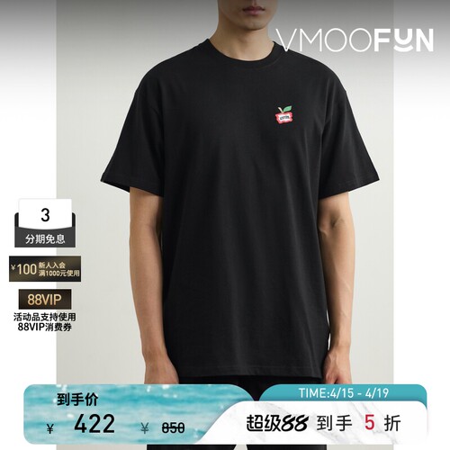 ICECREAM春夏男士宽松休闲印花T恤