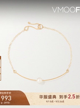 【礼物】Melissa Joy Manning 女14K金珍珠手链