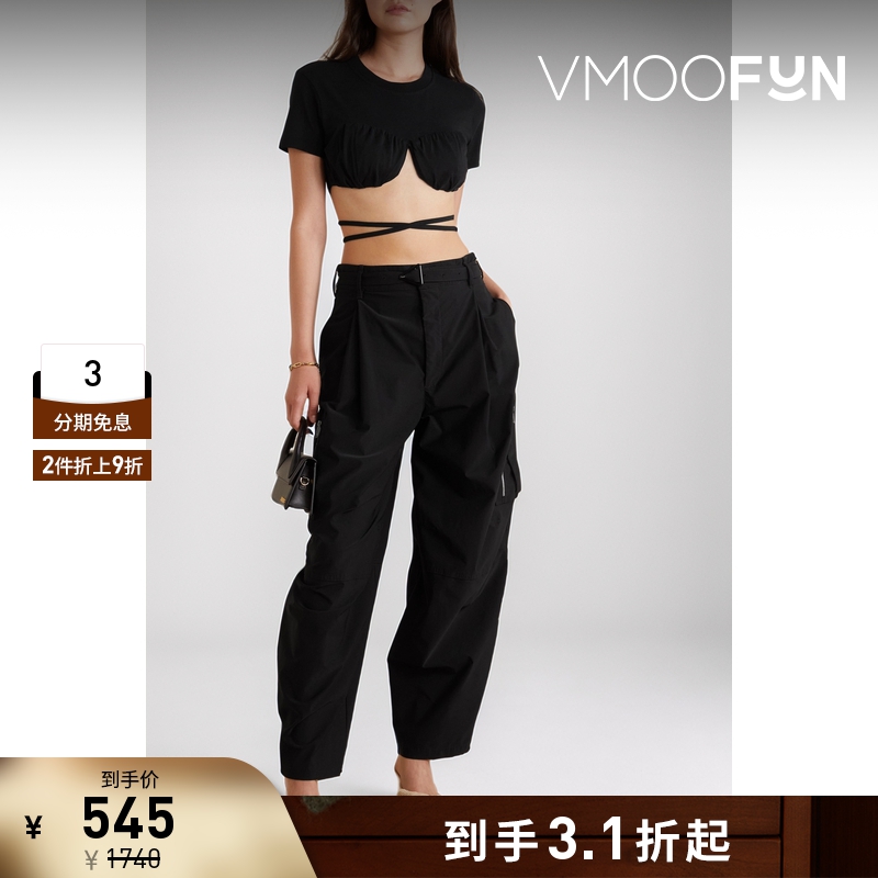 【折扣】Jacquemus夏季女缩褶棉质平纹布短款T恤