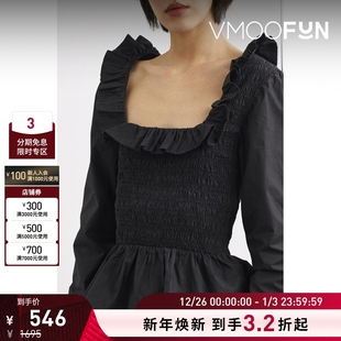 GANNI女荷叶边皱褶棉质黑色女衫 折扣