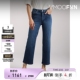 FRAME 秋冬女高腰直筒九分牛仔裤