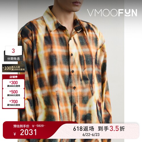 【618返场】Y/PROJECT 夏季男宽松印花刺绣衬衫