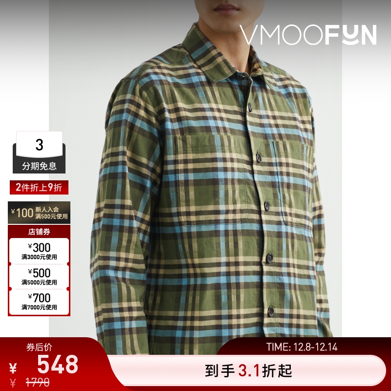 【折扣】Oliver Spencer男宽松格纹棉质衬衫