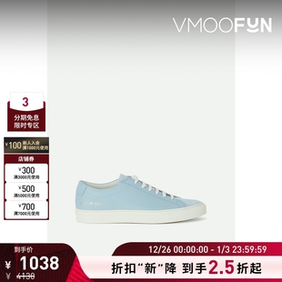 PROJECTS COMMON 女皮革绒面革运动鞋 折扣再降