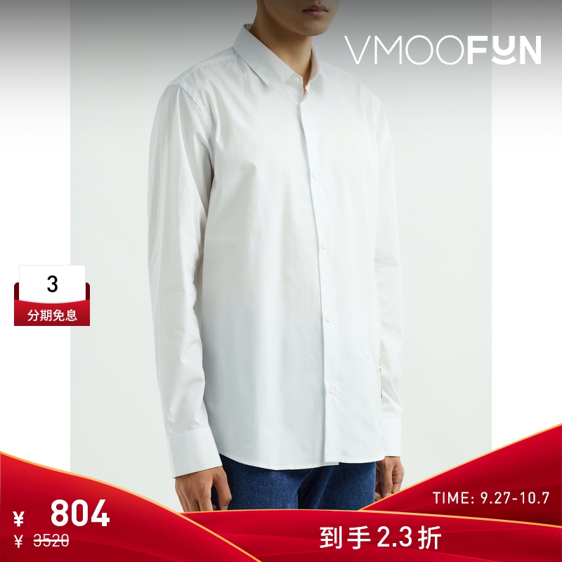 【折扣】OAMC 男士现代简约个性观点贴花棉质府绸白色衬衫