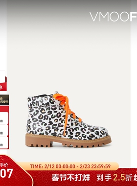 【折扣】Sophia Webster 女童装印花皮革踝靴