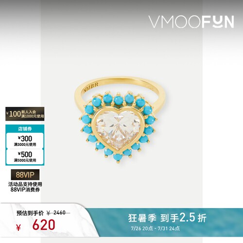 【礼物】NUMBERING 早秋女镀金方晶锆石戒指