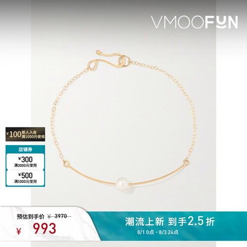 【礼物】Melissa Joy Manning 女14K金珍珠手链