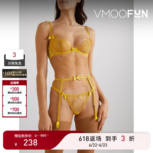 【618返场】Agent Provocateur 春夏女蝴蝶结缀饰刺绣吊袜腰带
