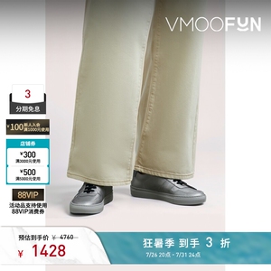 COMMON PROJECTS 夏女金属感纹理皮革运动鞋