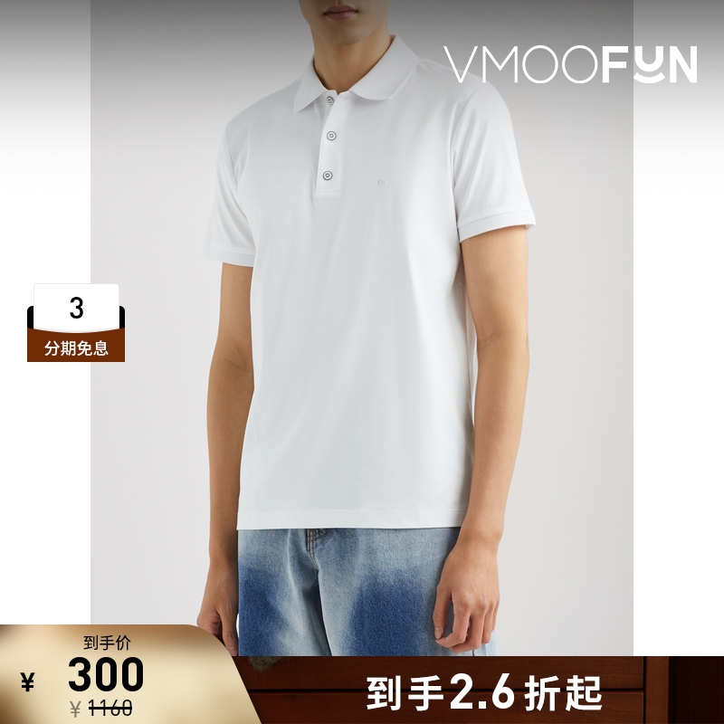 【折扣】Rag＆Bone 早春男棉质平纹布POLO衫