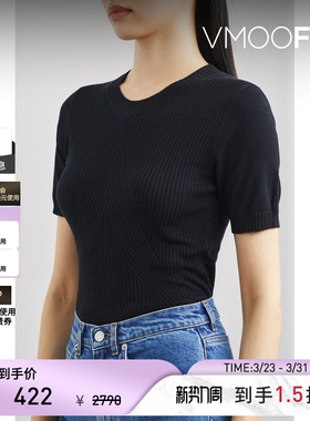 Wolford 女罗纹羊绒混纺针织衫