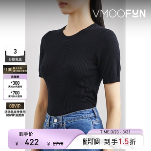 Wolford 女罗纹羊绒混纺针织衫