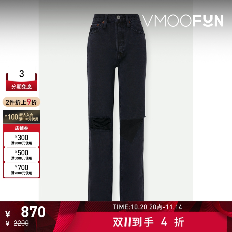 【折扣】Re Done 女丹宁仿旧直筒牛仔裤休闲长裤