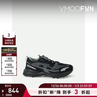 Arigato男士 Axel 皮革网眼面料运动鞋 折扣再降