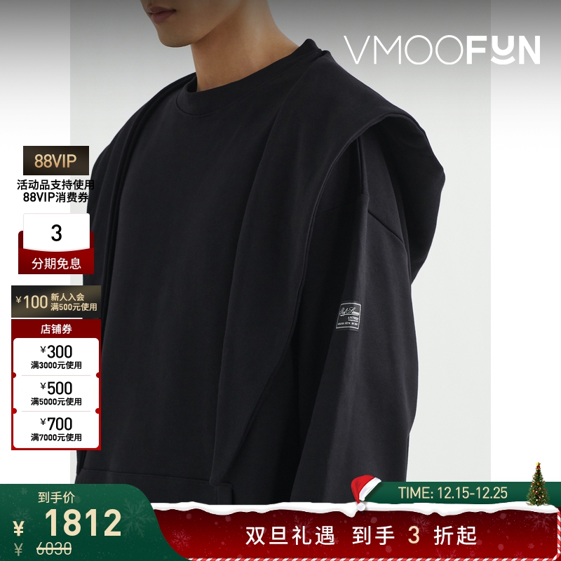 【折扣】Raf simons男士宽松系带细节棉质平纹布帽衫