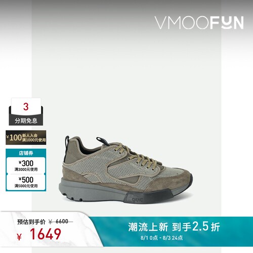 OAMC 男实用绒面革网眼运动登山鞋