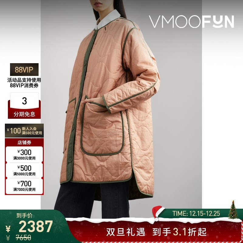 【折扣】MARFA STANCE 女宽松廓形绗缝褶皱软壳面料棉服外套