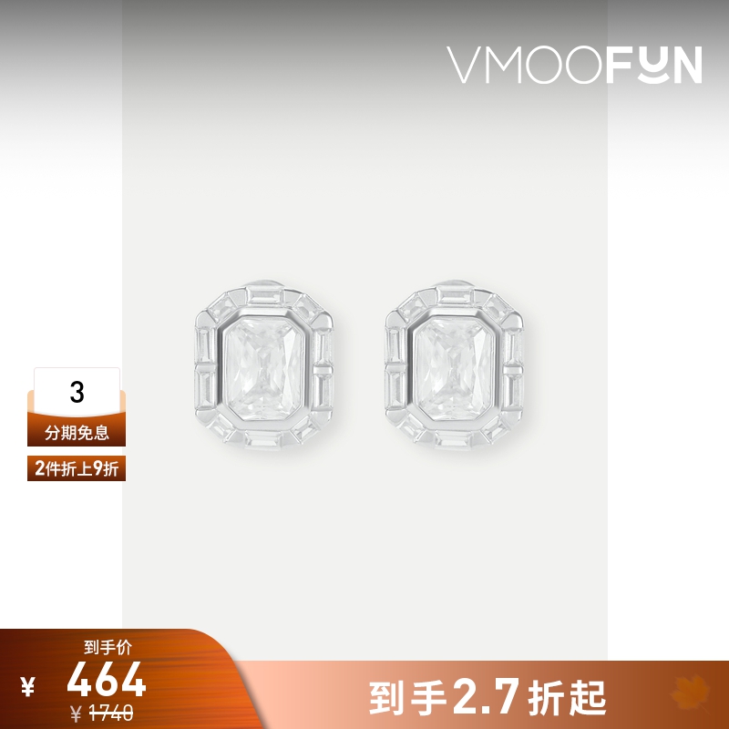 【折扣】NUMBERING 女银色金属方晶锆石耳钉