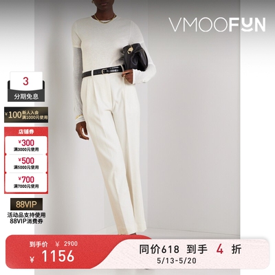 【618抢先购】TOTEME 女秋冬分层式羊绒真丝混纺针织衫毛衣