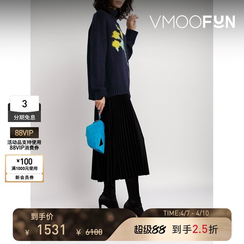 【季末折扣】BERNADETTE 秋冬女花卉元素嵌花羊毛混纺高领毛衣