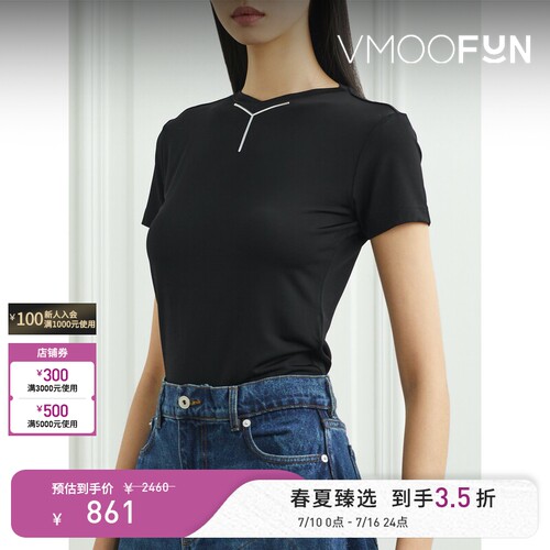 Y/PROJECT 夏季女带缀饰弹力短袖T恤打底衫