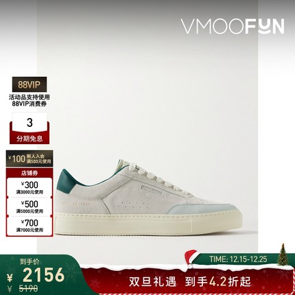 【折扣】COMMON PROJECTS 夏季男皮革绒面革运动鞋休闲鞋
