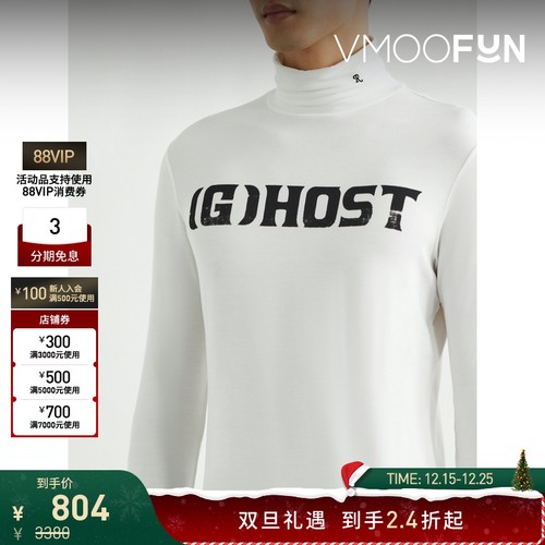 【折扣】Raf Simons 夏季男修身莫代尔混纺长袖T恤