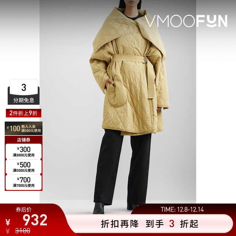 【折扣】Norma Kamali 女士披风效果绗缝软壳面料外套