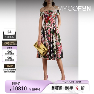 RENTA女士夏红色露肩褶裥礼服 OSCAR