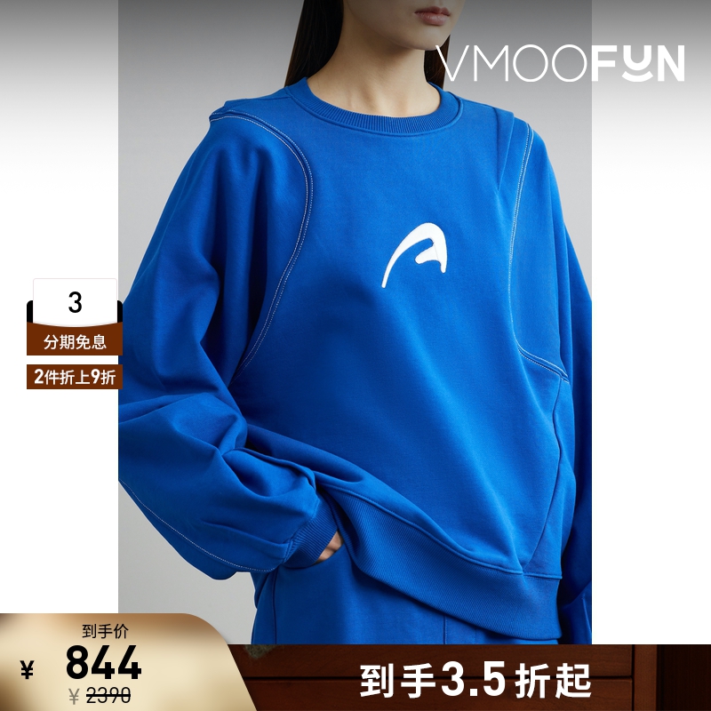 【折扣再降】Ader Error 女刺绣明线细节卫衣