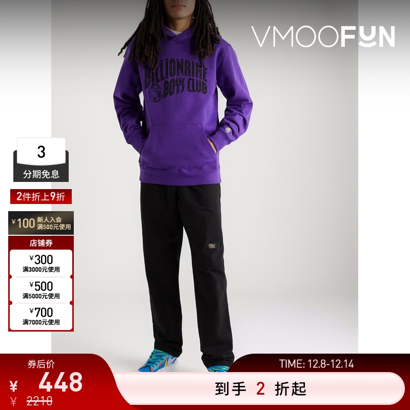 【折扣再降】Billionaire Boys Club男品棉质连帽卫衣