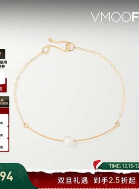 【圣诞礼物】Melissa Joy Manning 女14K金珍珠手链