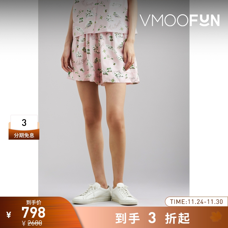 【折扣】SHRIMPS 女印花桑蚕真丝休闲短裤